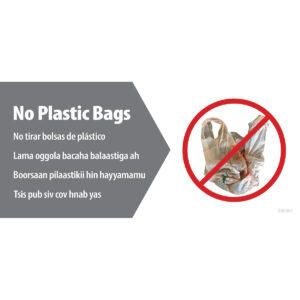BAG004: No Plastic Bags 11 x 5